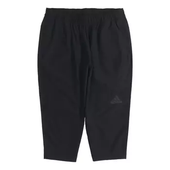 Спортивные брюки Adidas Cool 34 WV Black Sports DY7876, черный