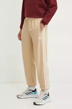 Спортивные брюки Adidas Originals, бежевый