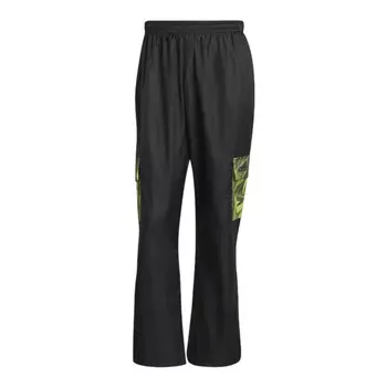 Спортивные брюки Adidas Originals ZX, черный