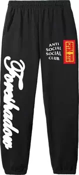 Спортивные брюки Anti Social Social Club x Cactus Plant Flea Market Sweatpants 'Black', черный