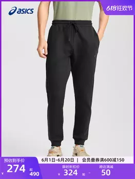 Спортивные брюки Asics трикотажные, черный