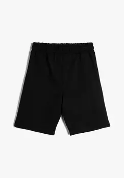 Спортивные брюки BASIC POCKETS Koton, черный