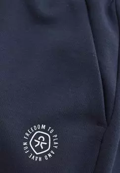 Спортивные брюки Color Kids, полное затмение Solid