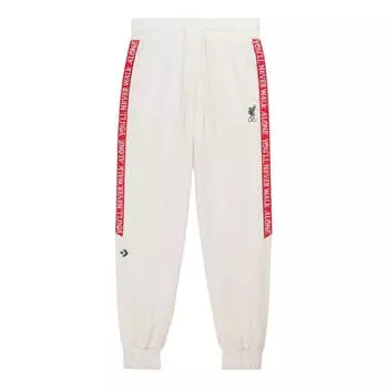 Спортивные брюки Converse x Liverpool FC Taped Jogger 'Egret', белый
