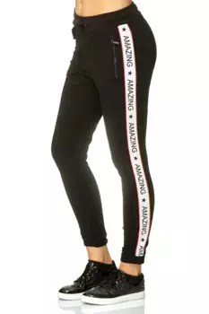 Спортивные брюки Decay "Joggpant", с полосками по бокам "УДИВИТЕЛЬНО", черный