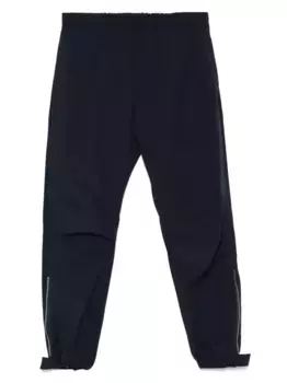 Спортивные брюки Deva Carrer, синий