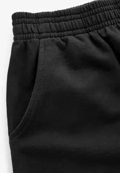 Спортивные брюки DRAWSTRING Next, черный