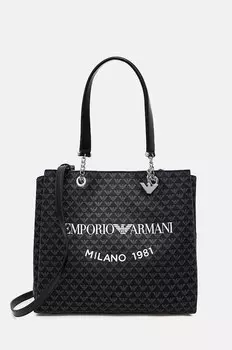 Спортивные брюки Ea7 Emporio Armani, бежевый