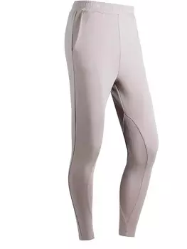 Спортивные брюки Endurance, розовый