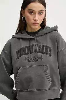 Спортивные брюки Game and Go Adidas Performance, темно-синий