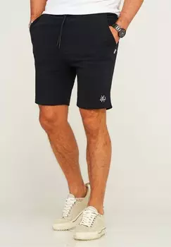 Спортивные брюки GORDON BRAD 2-PACK Jack & Jones, кремовый