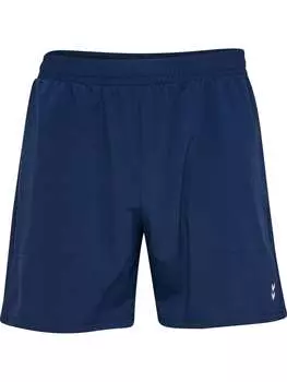 Спортивные брюки Hummel, цвет dress blues