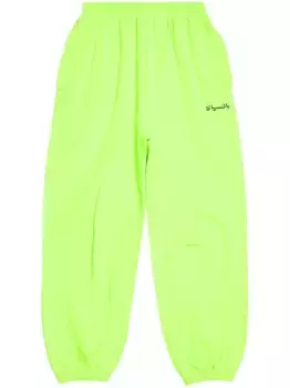 Спортивные брюки из коллаборации с Acid Arab BALENCIAGA, зеленый