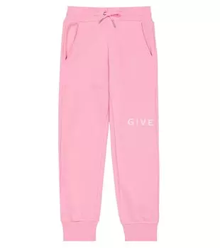 Спортивные брюки из смесового хлопкового джерси с логотипом Givenchy Kids, розовый