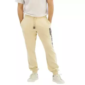 Спортивные брюки Karl Lagerfeld Text Logo Slim, бежевый