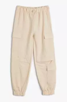 Спортивные брюки Koton, бежевый