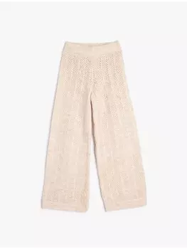 Спортивные брюки KOTON, бежевый