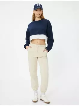 Спортивные брюки KOTON, бежевый