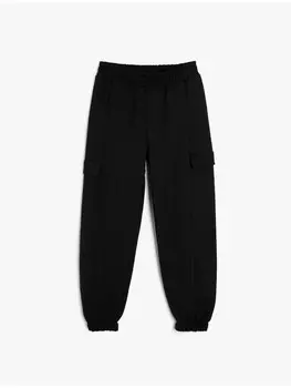 Спортивные брюки KOTON, черный