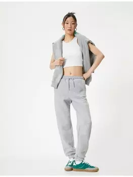 Спортивные брюки KOTON, цвет grau melange