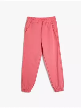 Спортивные брюки KOTON, розовый