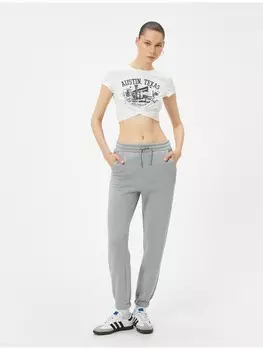 Спортивные брюки KOTON, серый