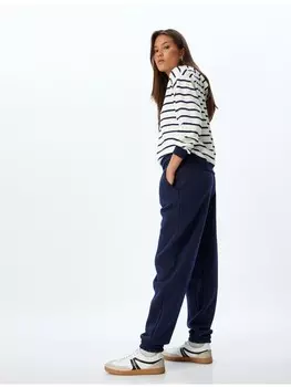 Спортивные брюки KOTON, темно-синий