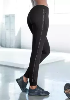Спортивные брюки LASCANA ACTIVE с карманами на молнии, черный