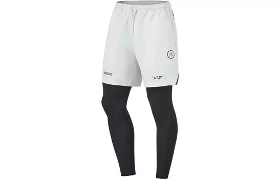 Спортивные брюки мужские Wade Collection светло-серые Lining, серый