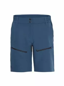 Спортивные брюки North Bend Regular Outdoor Pants Ava, темно-синий