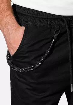 Спортивные брюки Ombre, черный