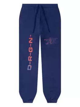 Спортивные брюки Origins Bleached D-R-G-N, синий