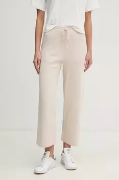 Спортивные брюки Oui, бежевый