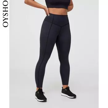 Спортивные брюки Oysho с высокой посадкой обтягивающие, черный
