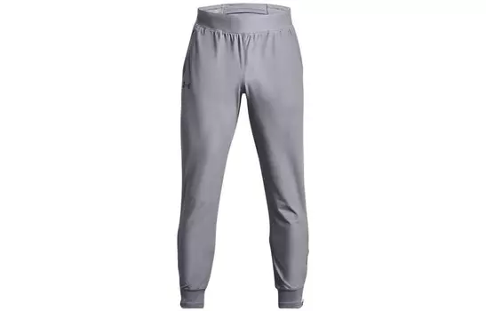 Спортивные брюки Qualifier мужские серые Under Armour, серый