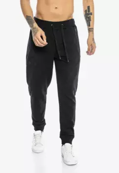 Спортивные брюки RedBridge "Буэнос-Айрес" с широким поясом, синий