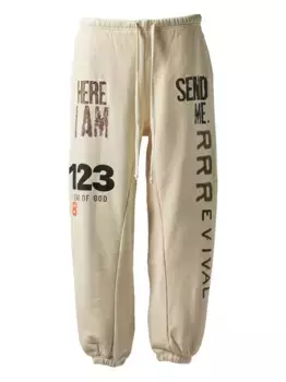 Спортивные брюки Revival RRR123, нейтральный