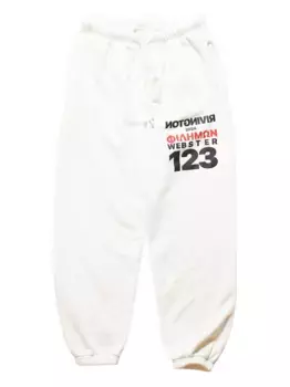 Спортивные брюки RRR123, белый