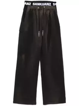 Спортивные брюки с эффектом потертости Sankuanz, серый