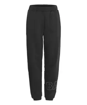 Спортивные брюки с цепочкой Ball, черный