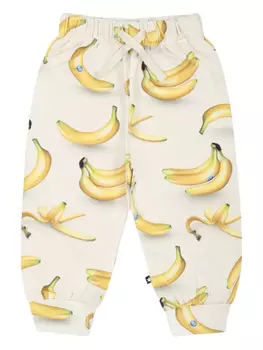 Спортивные брюки с графическим принтом Molo, нейтральный