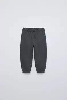 Спортивные брюки с лозунгом ZARA, антрацитово-серый