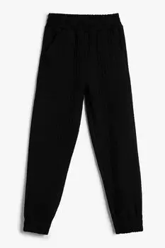 Спортивные брюки с зауженной штаниной Koton, черный