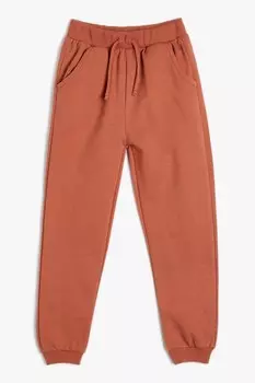 Спортивные брюки с завязкой на талии Koton, красный