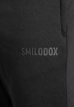 Спортивные брюки Smilodox, черный