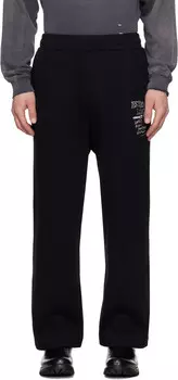 Спортивные брюки свободного кроя Izzue