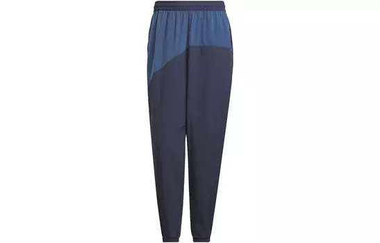 Спортивные брюки TOC WOVEN мужские темно-синие Adidas Originals, темно-синий