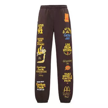 Спортивные брюки Travis Scott x McDonald's Sticker Bomb Sweatpants 'Brown', коричневый