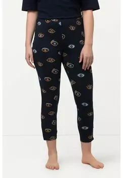 Спортивные брюки Ulla Popken, темно-синий