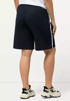 Спортивные брюки Ulla Popken, темно-синий